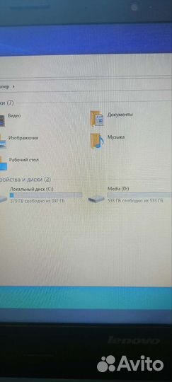 Ноутбук lenovo B50-45