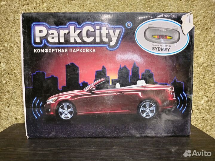 Парковочный радар (парктроник)