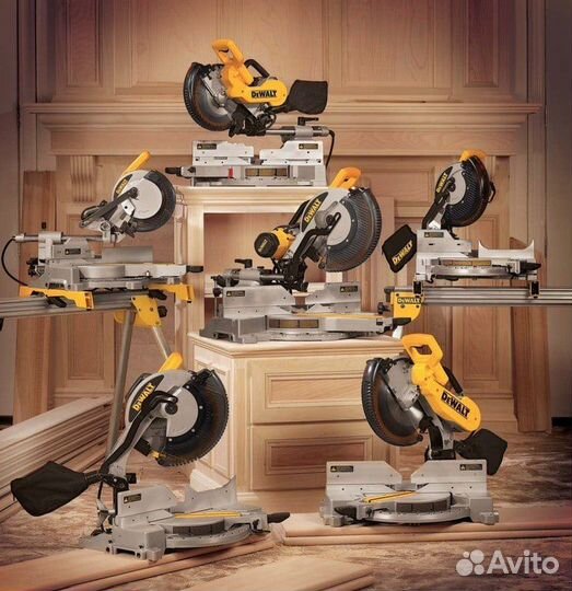 Прокат инструмента