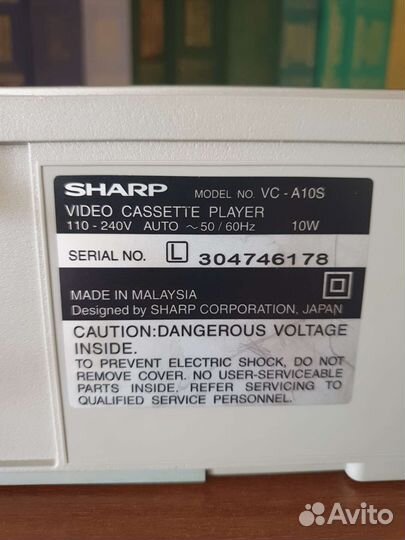 Видеомагнитофон видеоплеер sharp VC - A10S