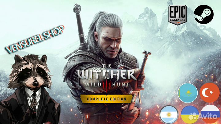 The witcher 3 complete edition EA / EGS/ Steam/GOG