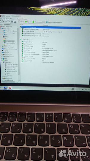 Нетбук Lenovo Miix 320 10 WiFi (2017)
