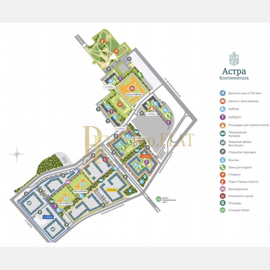 1-к. квартира, 33,8 м², 10/12 эт.