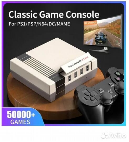 Игровая приставка консоль x Cube