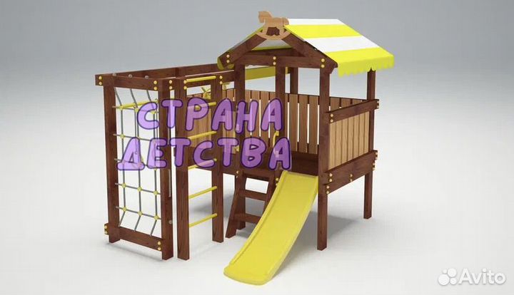 Детская площадка уличная