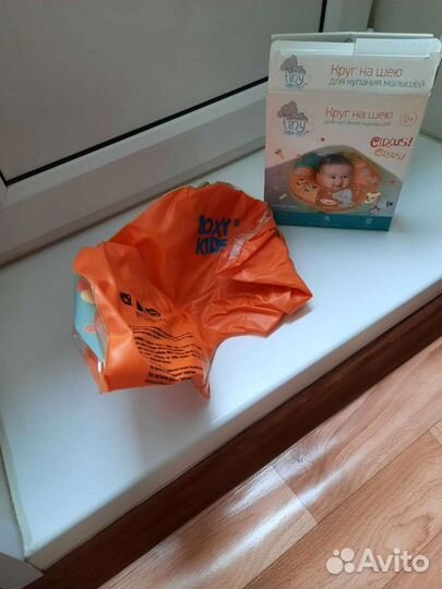 Круг на шею для купания