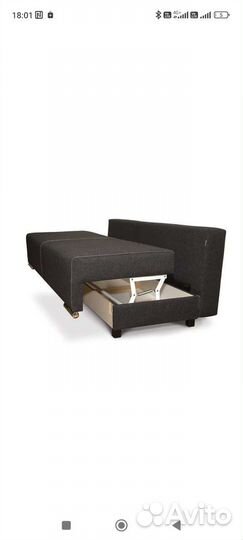 Ремонт диванов на дому