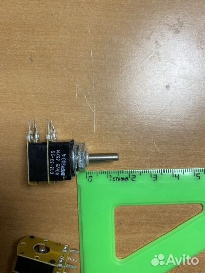 Сп3-33-23,А 0,25, 33 кОм,сдвоенный,новый. 4 Штуки