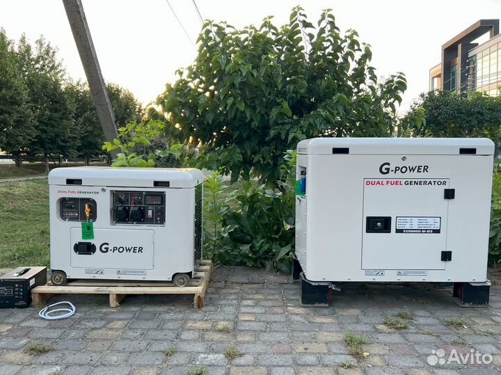 Газовый генератор 9 kW G-power