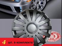 Колпаки на защелке r15 star dtm super silver 2шт