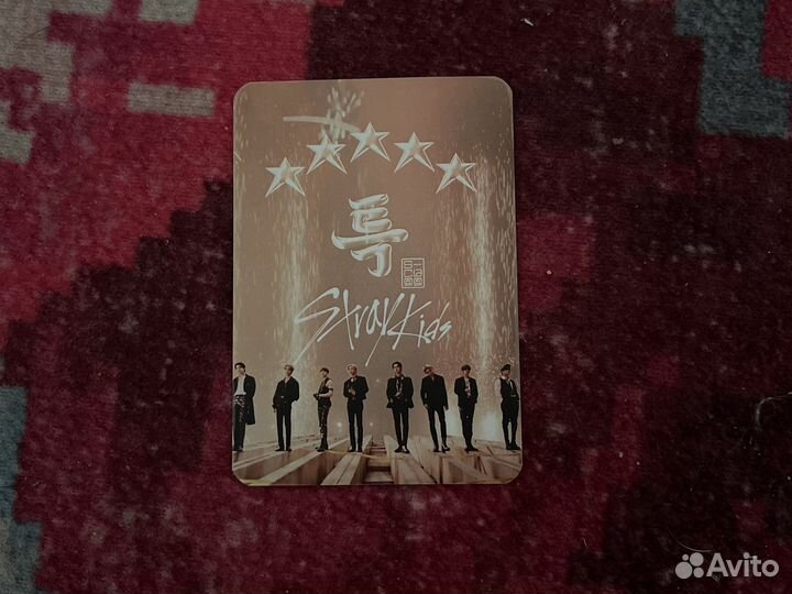 Карта stray kids феликс