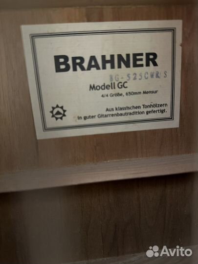 Гитара brahner