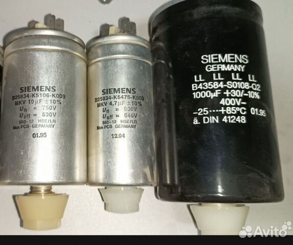 Конденсаторы Siemens купить в Острове с доставкой | Хобби и отдых | Авито