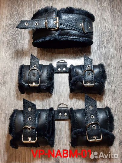 Аксессуары для фиксации