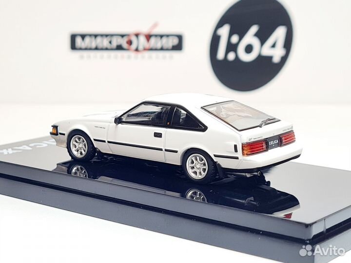 Модель Hobby Japan 1/64 Toyota Celica XX