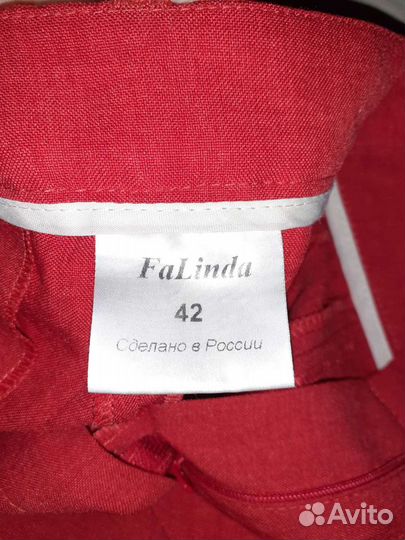 Брюки летние