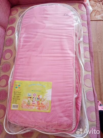 Сумка переноска детская