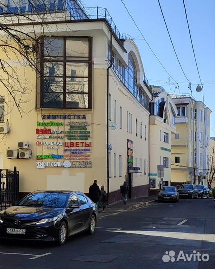 Мастер по ремонту одежды