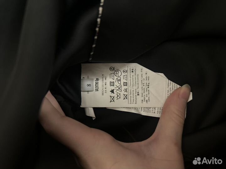 Юбка valentino оригинал