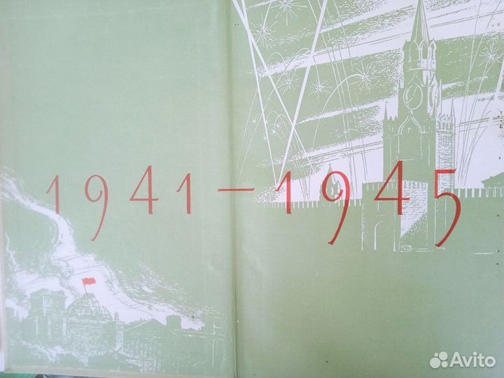 Московские математические олимпиады 1986 г