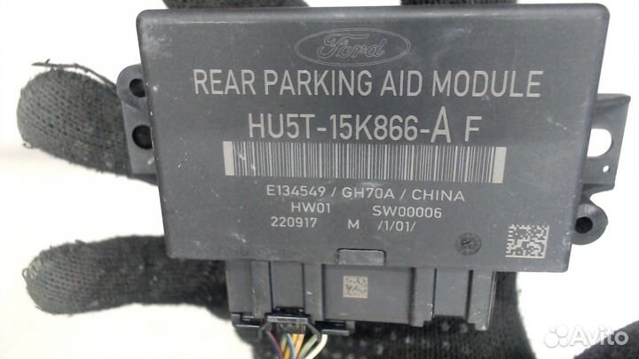 Блок управления парктрониками Ford EcoSport 2017