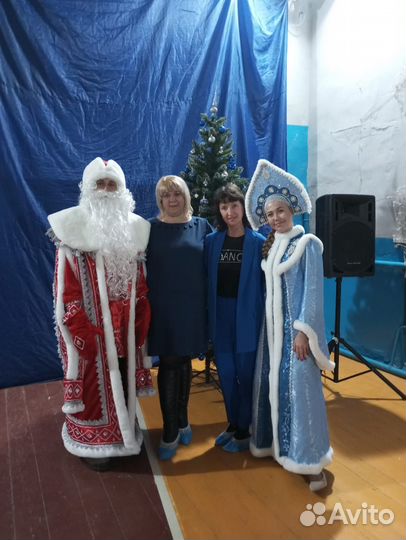 Дед мороз и Снегурочка