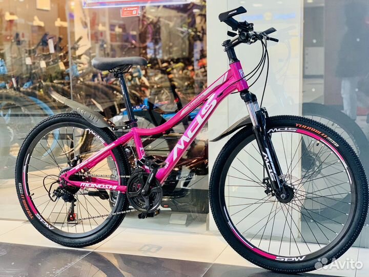 Велосипед скоростной дамский