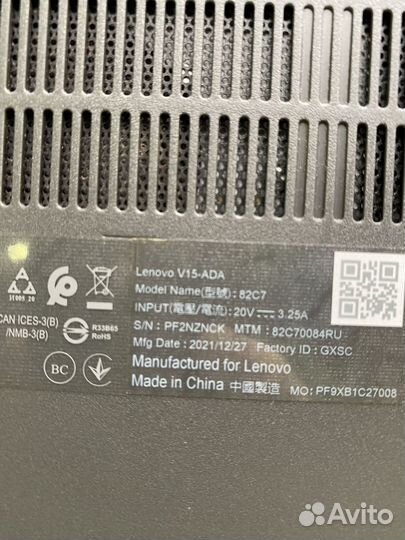 Ноутбук Lenovo v 15-ada 82c7