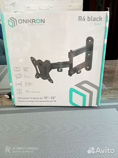 Кронштейн новый