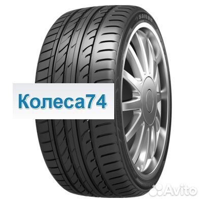 Sailun Atrezzo ZSR SUV 275/55 R20