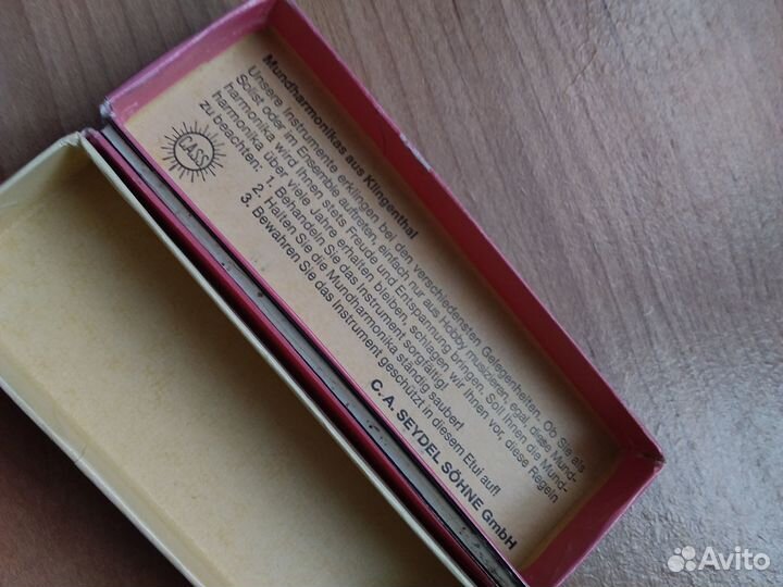 Коробочка от немецкой губной гармошки