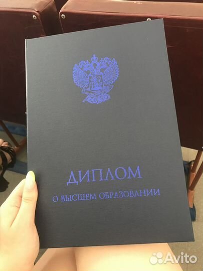 Помощь студентам в оформлении работ