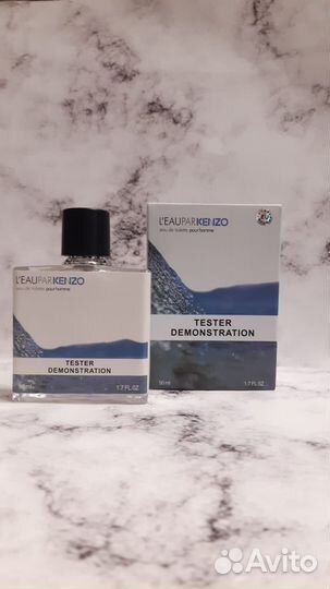 L'Eau Par Kenzo Pour Femme 50 мл