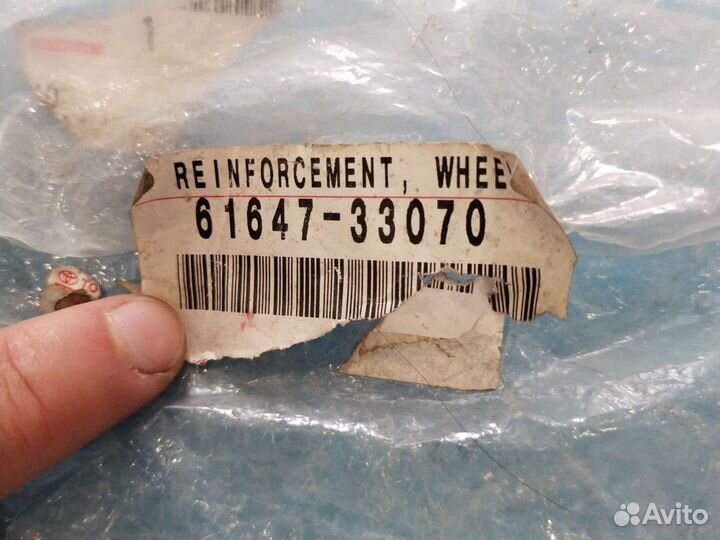 Крепление заднего бампера Камри 50 правое металл