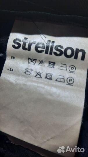 Strellson