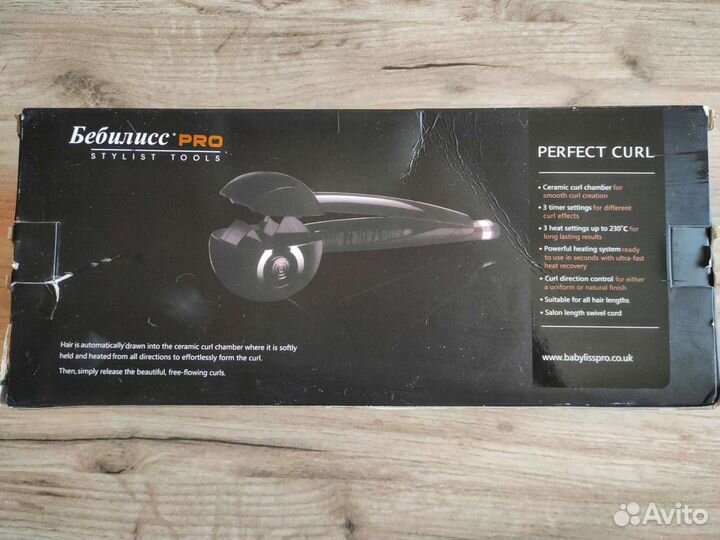 Стайлер для волос