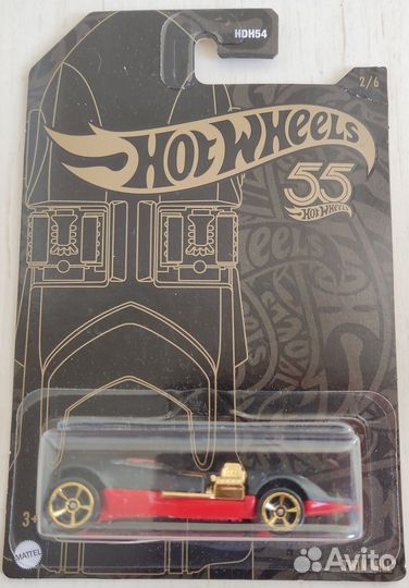 Hot wheels 55 лет