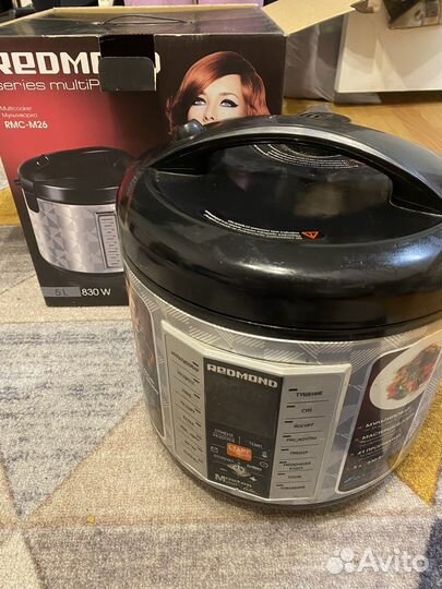Мультиварка redmond