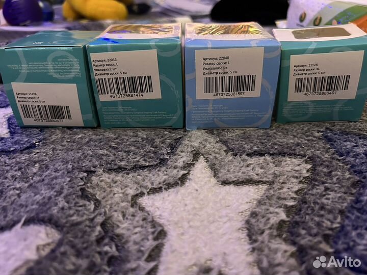 Соска на бутылочку künder новые