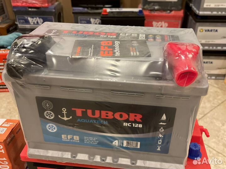 Аккумулятор