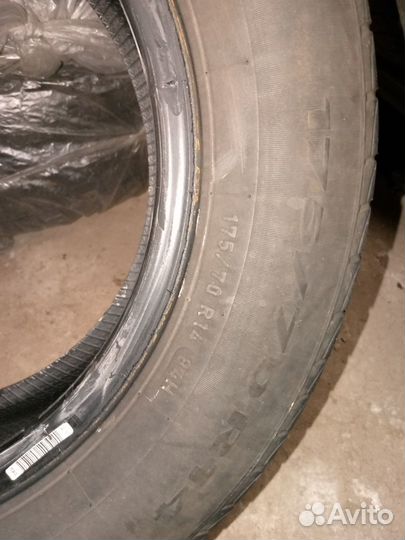 Pirelli Cinturato P1 175/70 R14