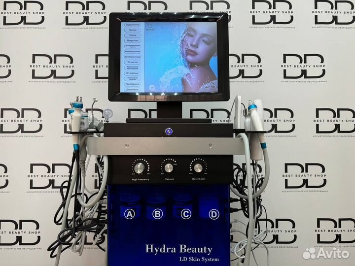 Аппарат для гидропилинга Skin 14 в 1 обучение / рассрочка