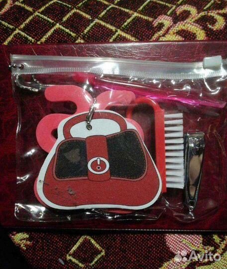 Мини Маникюрный набор