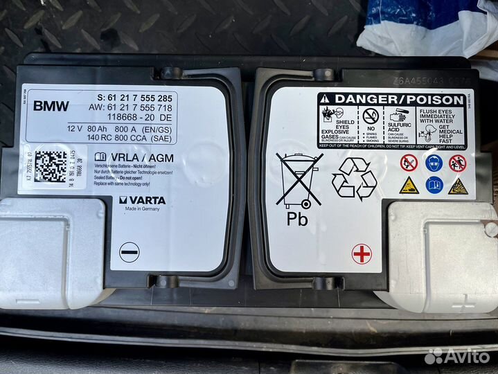 Аккумулятор Varta 80Ah 800A