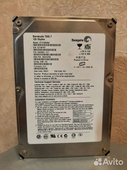 Комплект для настольного компьютера