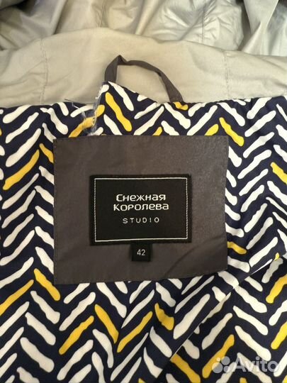 Пуховик женский снежная королева