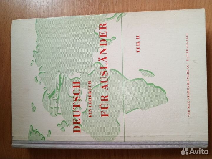 Книги на немецком