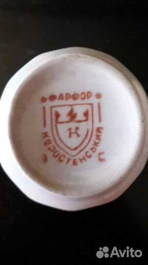 Сервиз, фарфор - Коростень