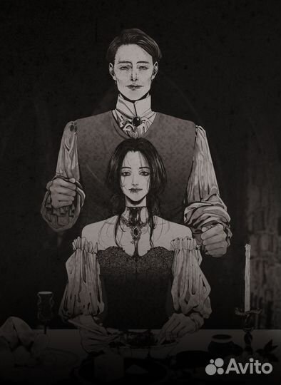 Художник иллюстратор