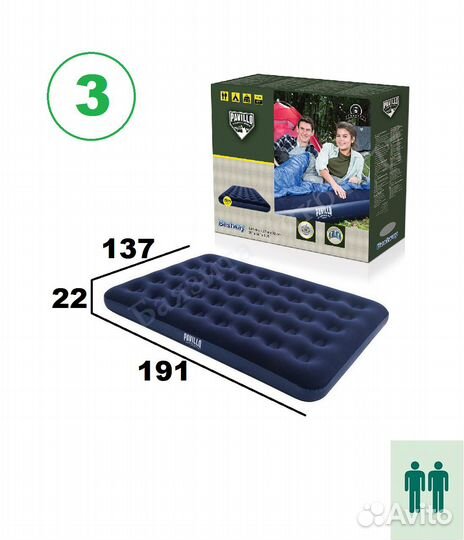 Надувной матрас, все размеры (новые)